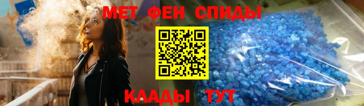 АМФ 98%  АМФ  Вольск  Вход с VPN 