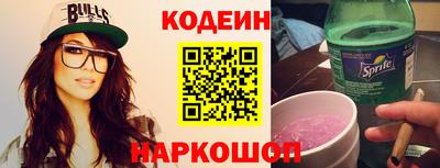альфа пвп Ликино-Дулёво