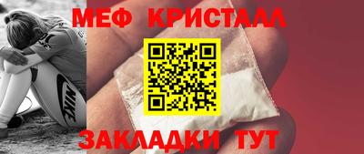 альфа пвп Ликино-Дулёво