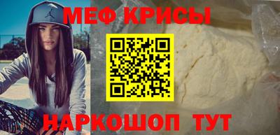 трава Ливны