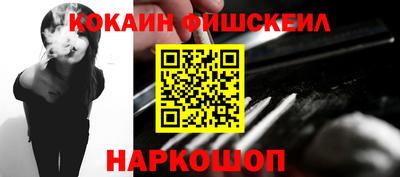 альфа пвп Ликино-Дулёво