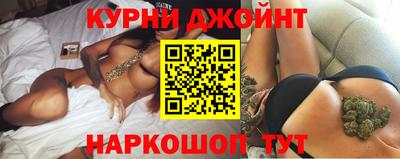 трава Ливны