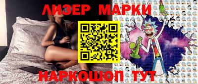 эйфоретик Лесосибирск