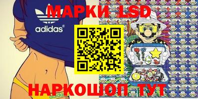 эйфоретик Лесосибирск