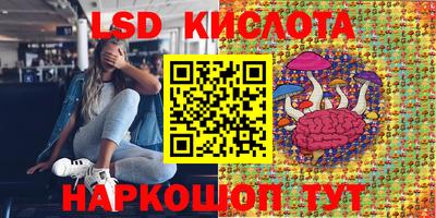 альфа пвп Ликино-Дулёво