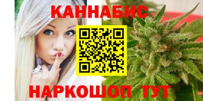 альфа пвп Ликино-Дулёво