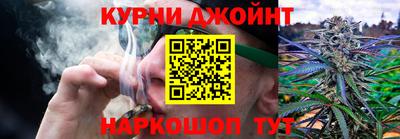 альфа пвп Ликино-Дулёво