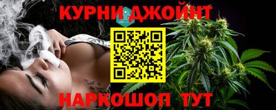 трава Ливны