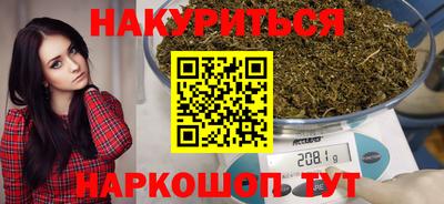 а пвп мука Моздок