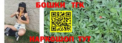 эйфоретик Лесосибирск