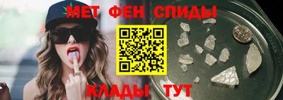 эйфоретик Лесосибирск
