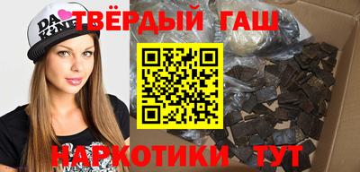 эйфоретик Лесосибирск