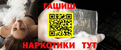 альфа пвп Ликино-Дулёво