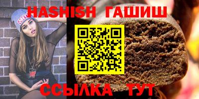 эйфоретик Лесосибирск