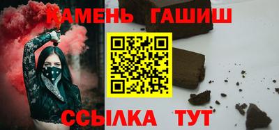 эйфоретик Лесосибирск