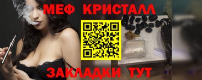 ПСИЛОЦИБИНОВЫЕ ГРИБЫ Можайск