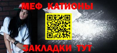 альфа пвп Ликино-Дулёво