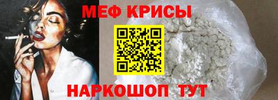 эйфоретик Лесосибирск